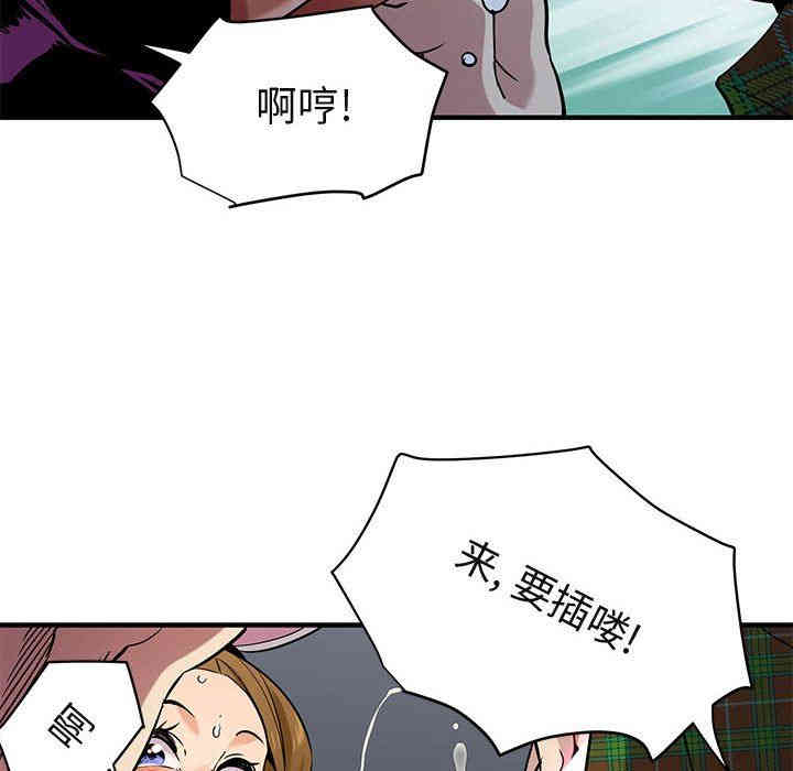 第100张
