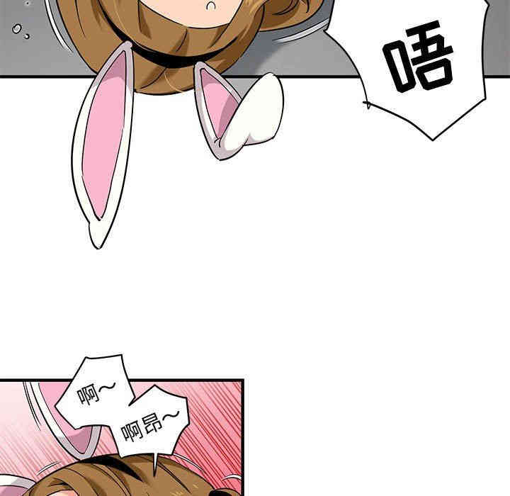 第104张