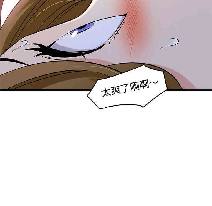 第108张
