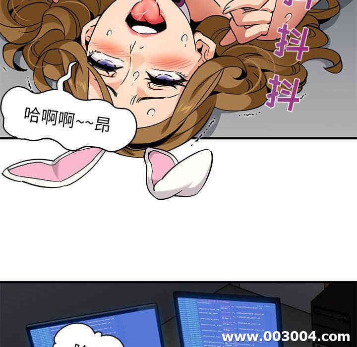 第110张
