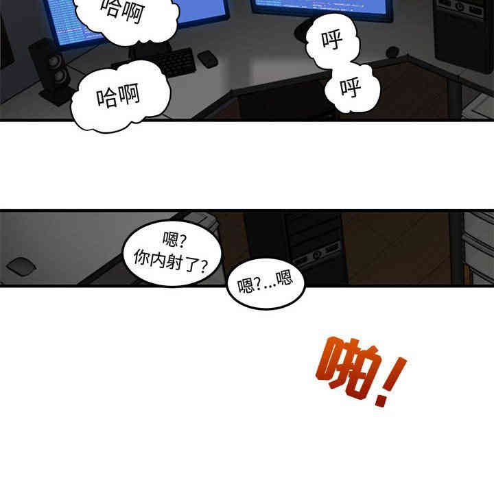 第111张