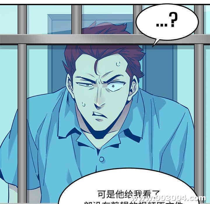第114张