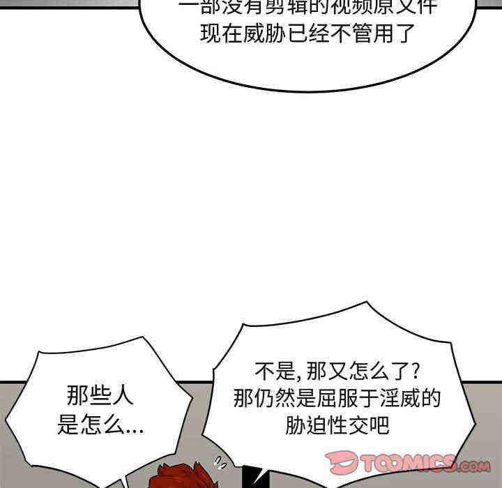 第115张