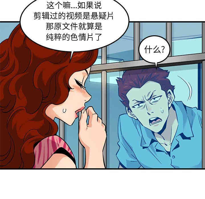 第117张