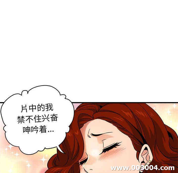 第118张