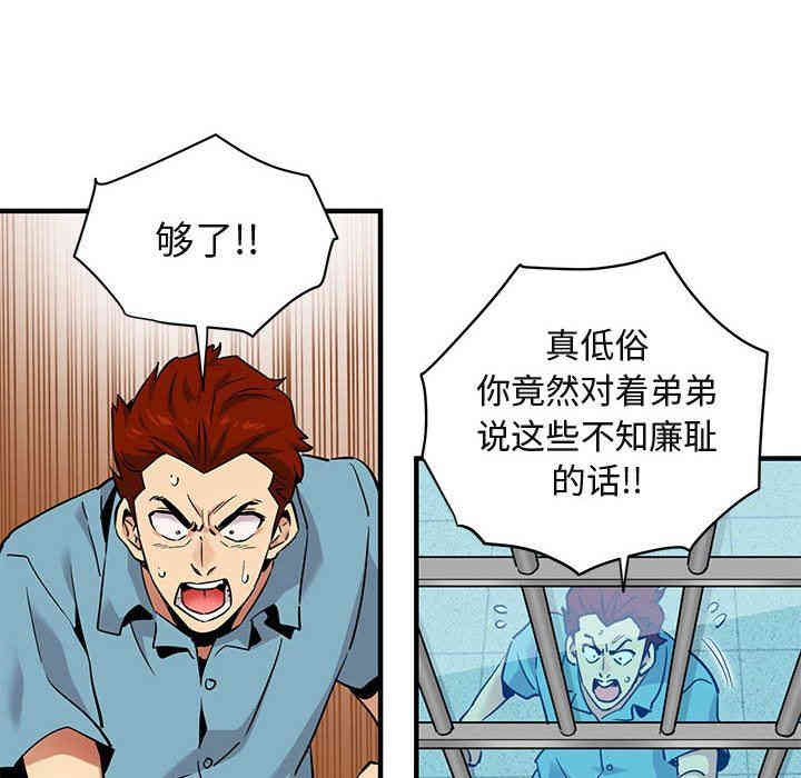 第120张