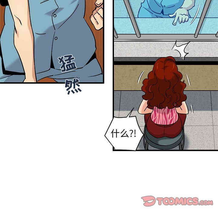 第121张