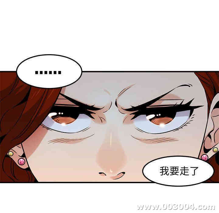 第2张
