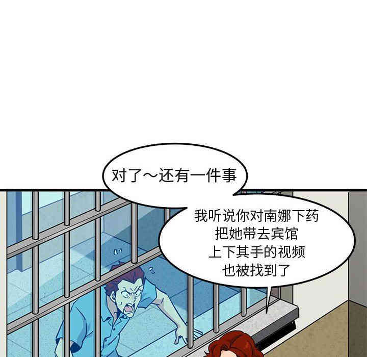 第4张