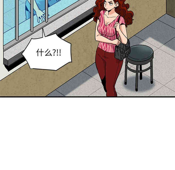 第5张