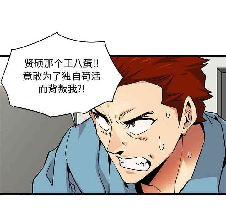 第8张