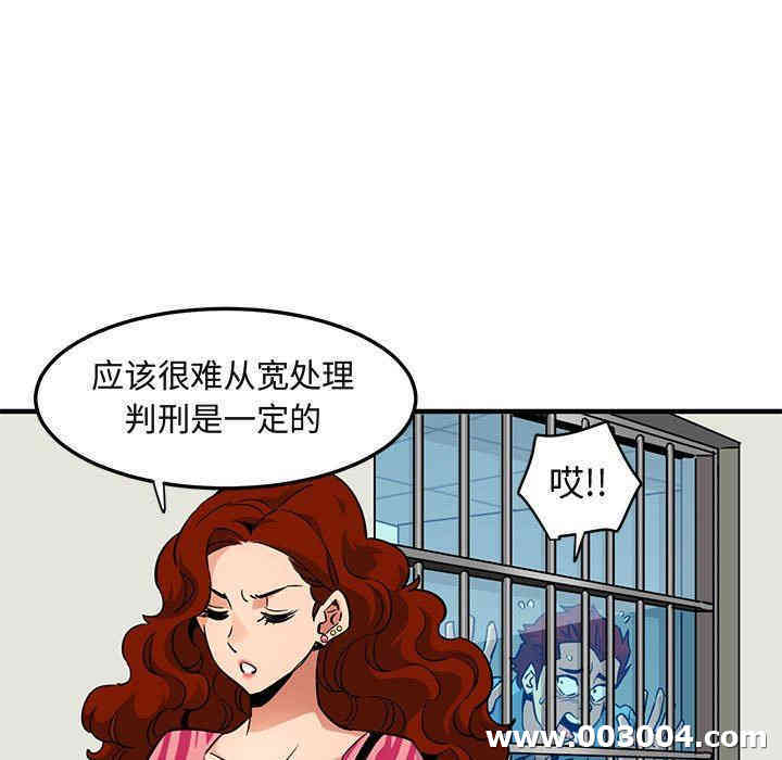第9张