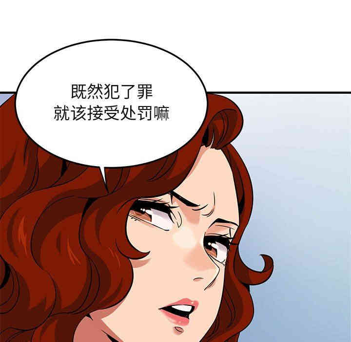 第13张