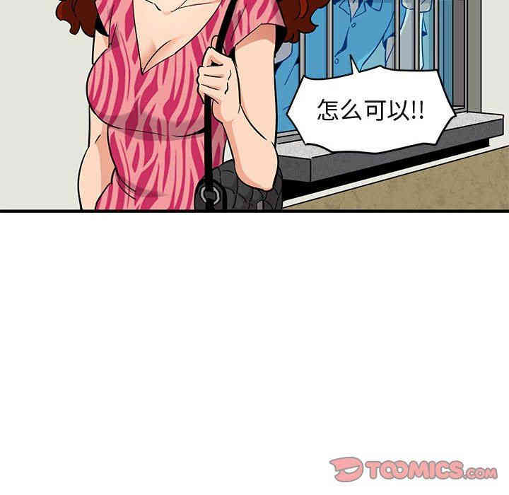 第11张