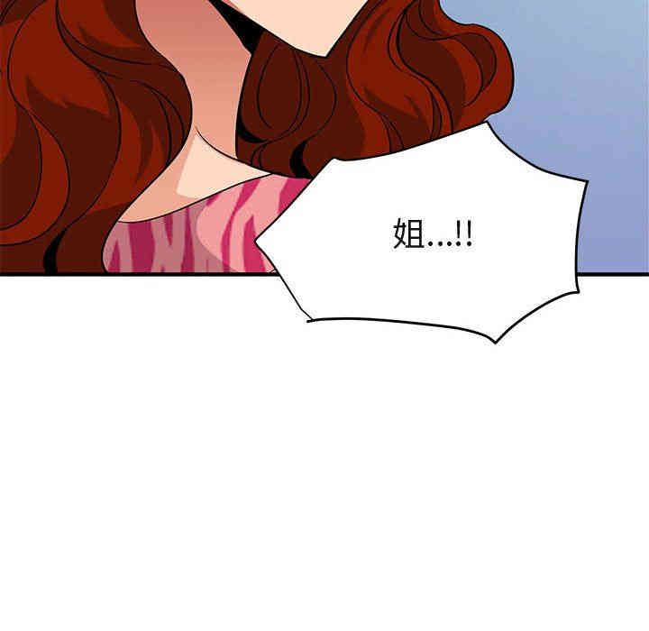 第15张