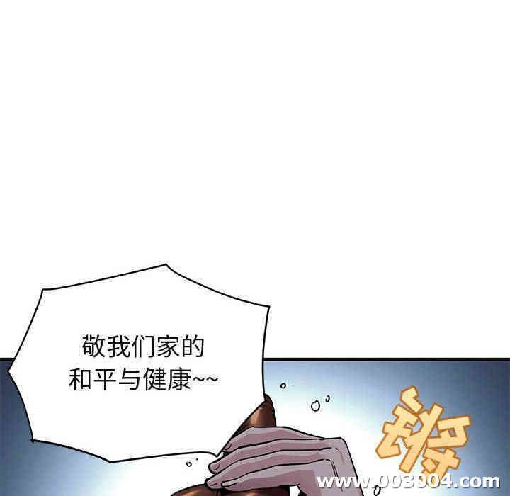 第17张