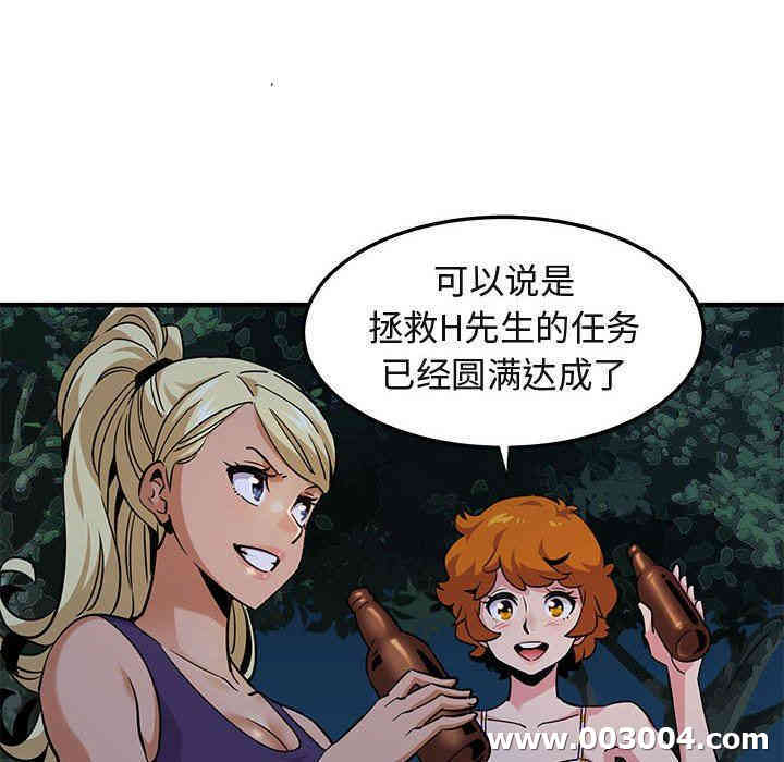 第26张