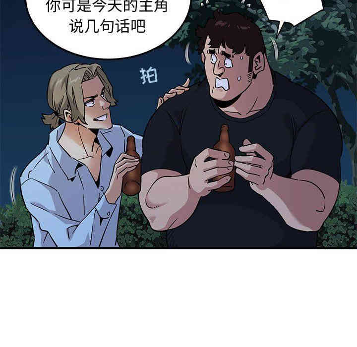 第30张