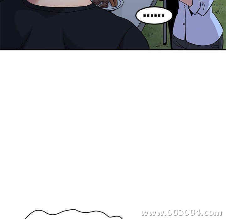 第33张