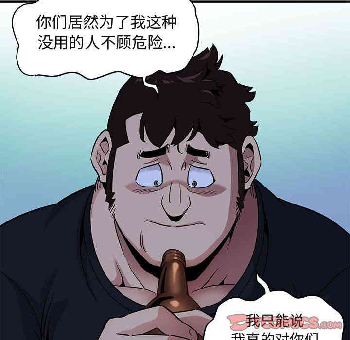 第36张