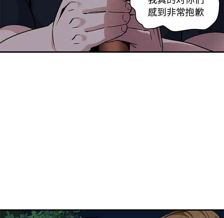 第38张