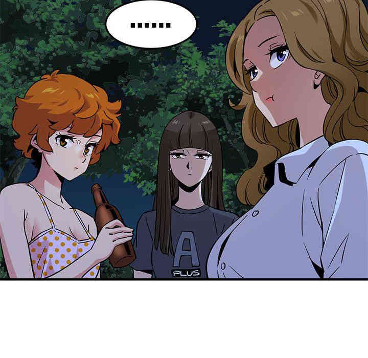 第40张