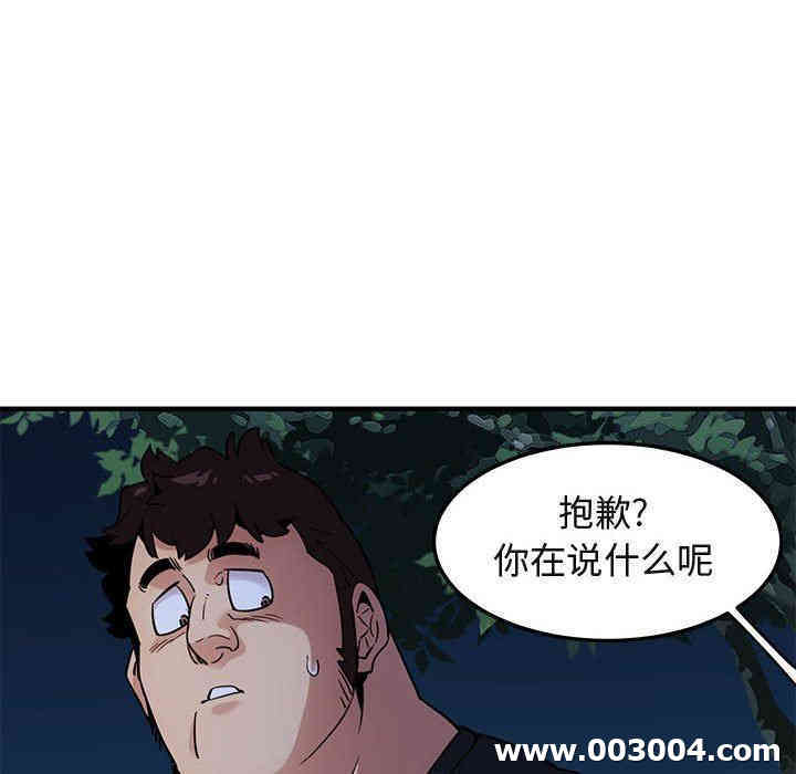 第42张