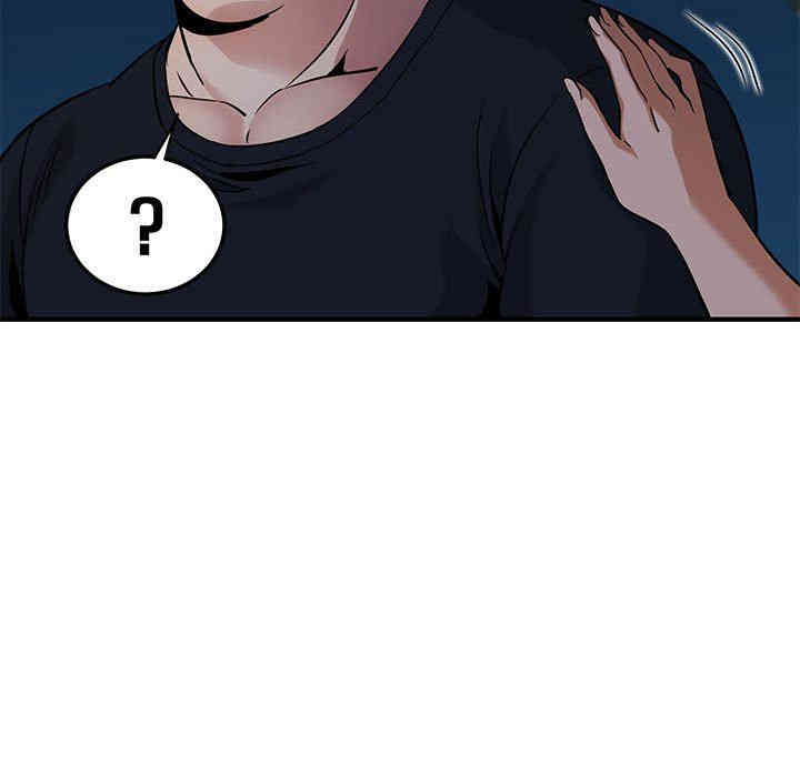 第44张