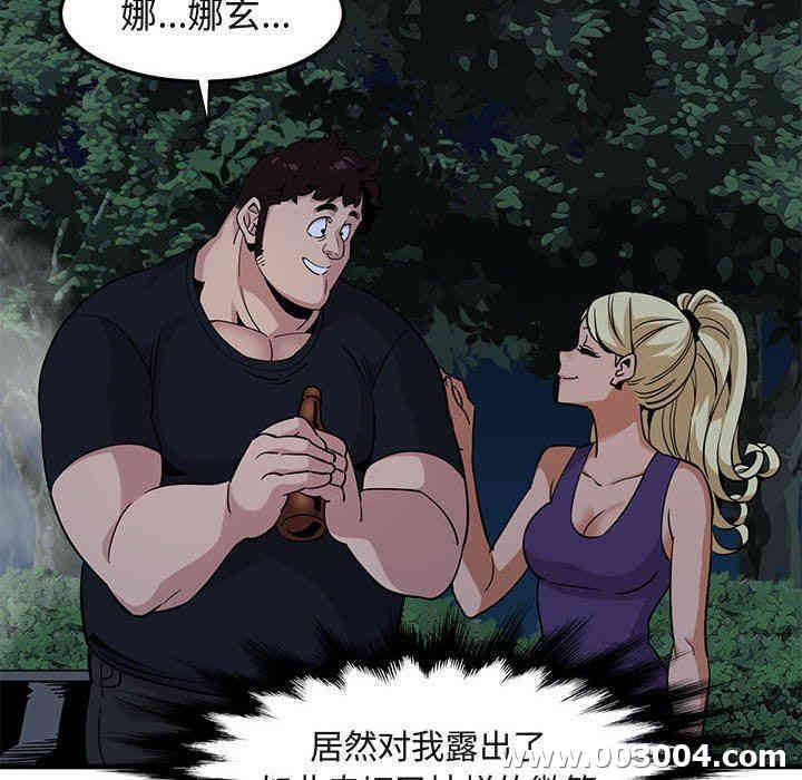 第49张