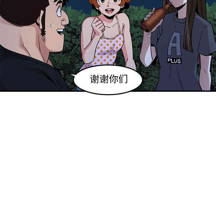 第54张