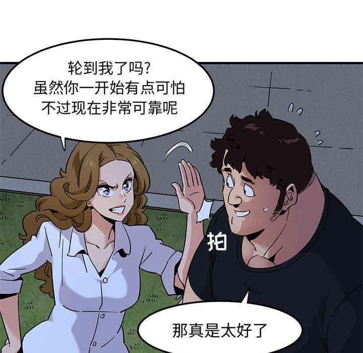第56张