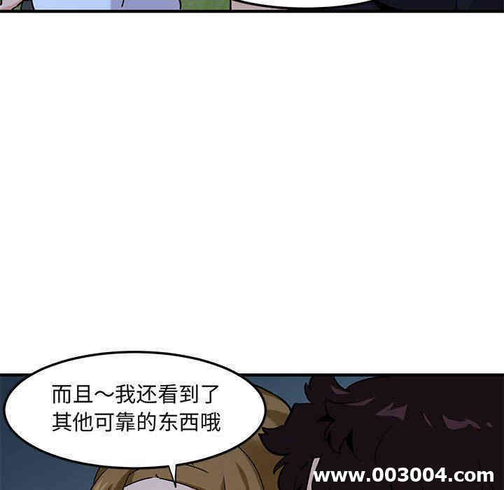 第58张