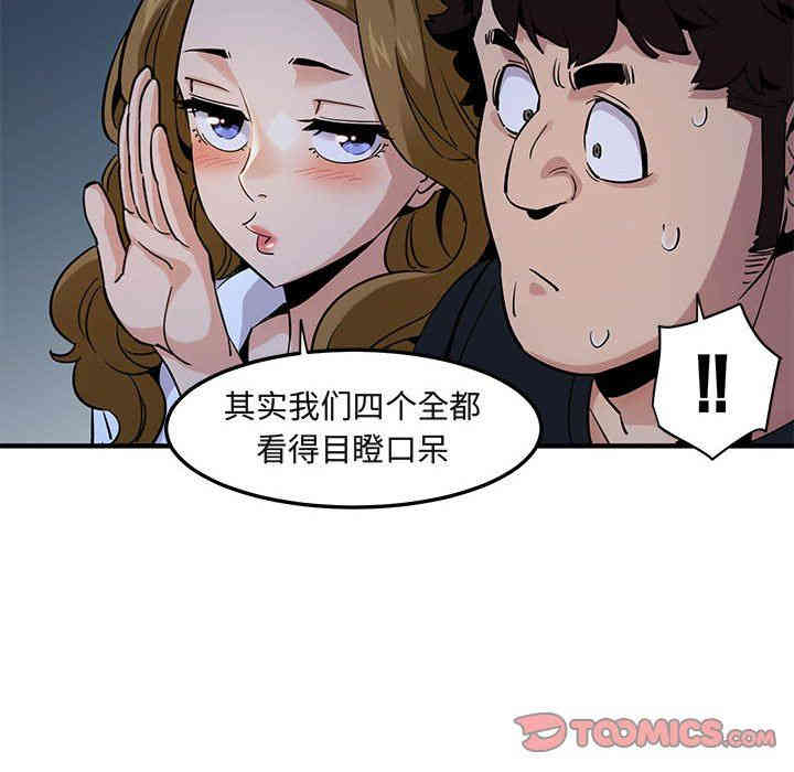 第59张