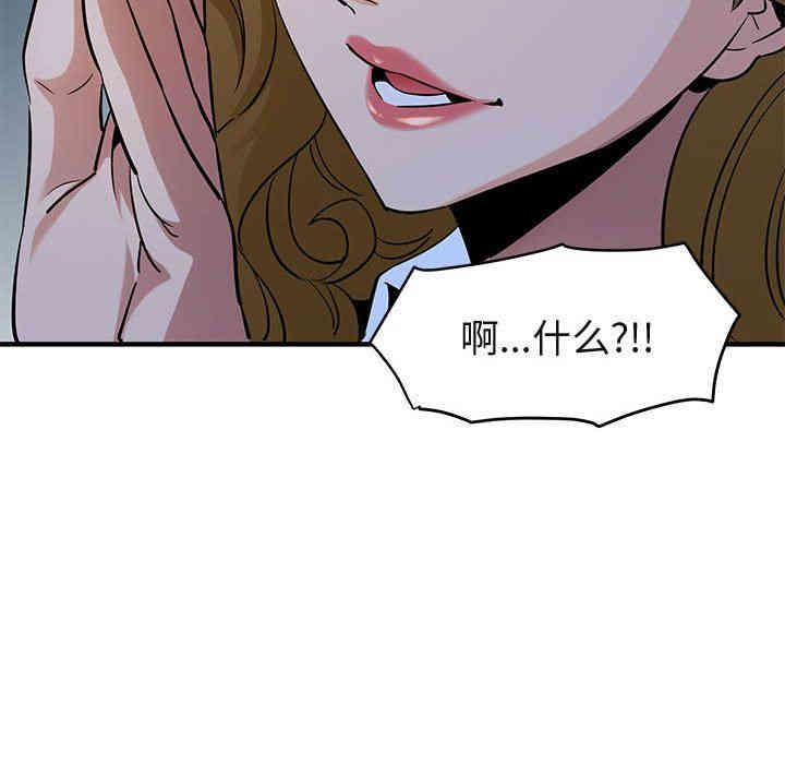第64张