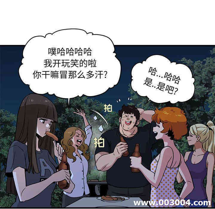 第66张
