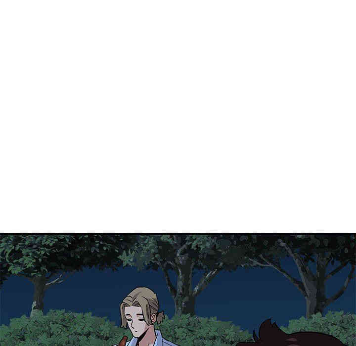第68张