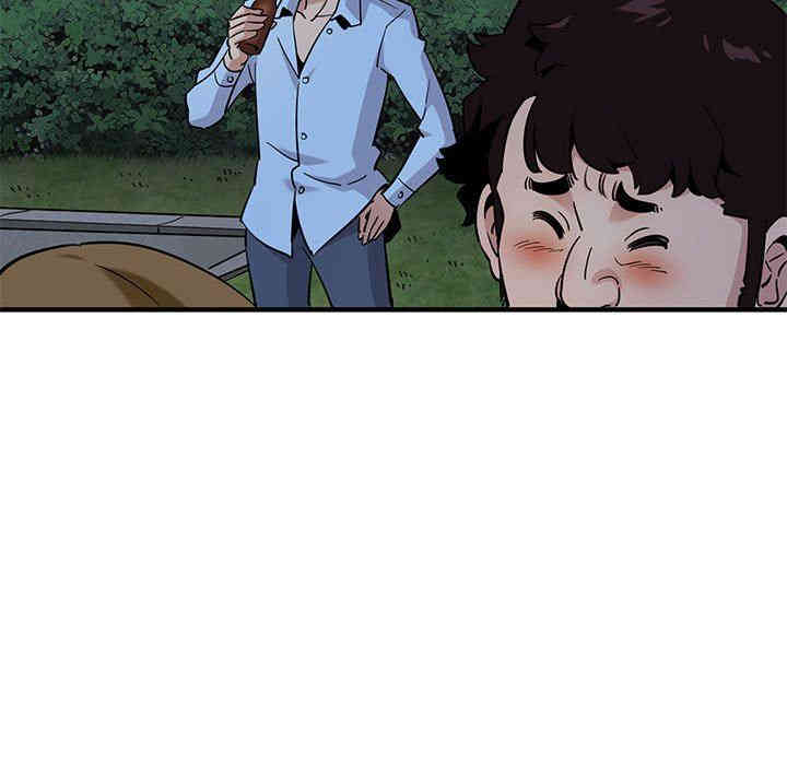 第70张