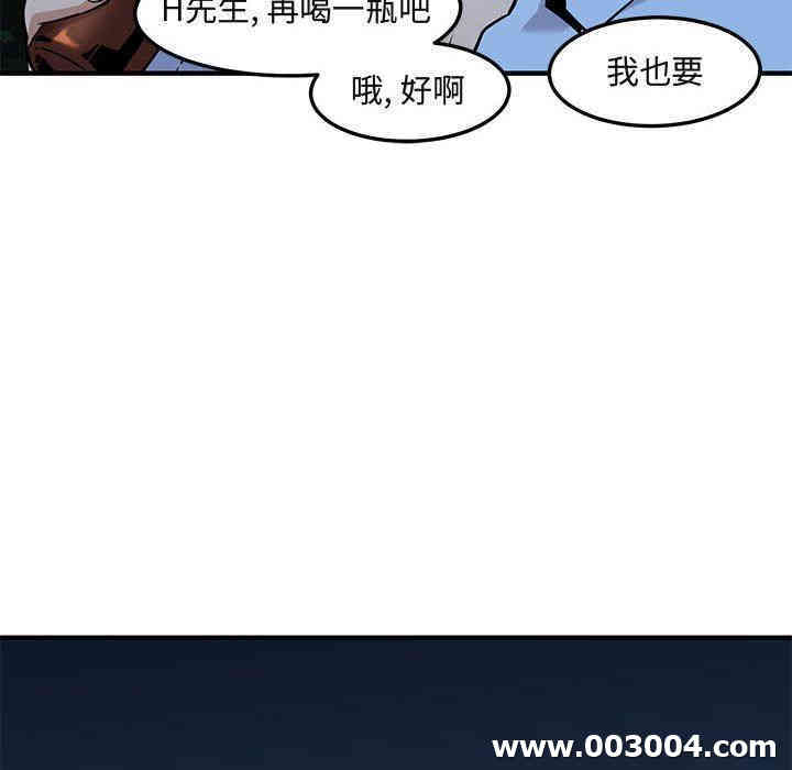第73张