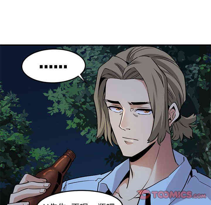 第71张