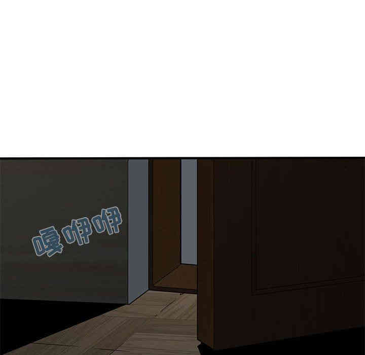第86张