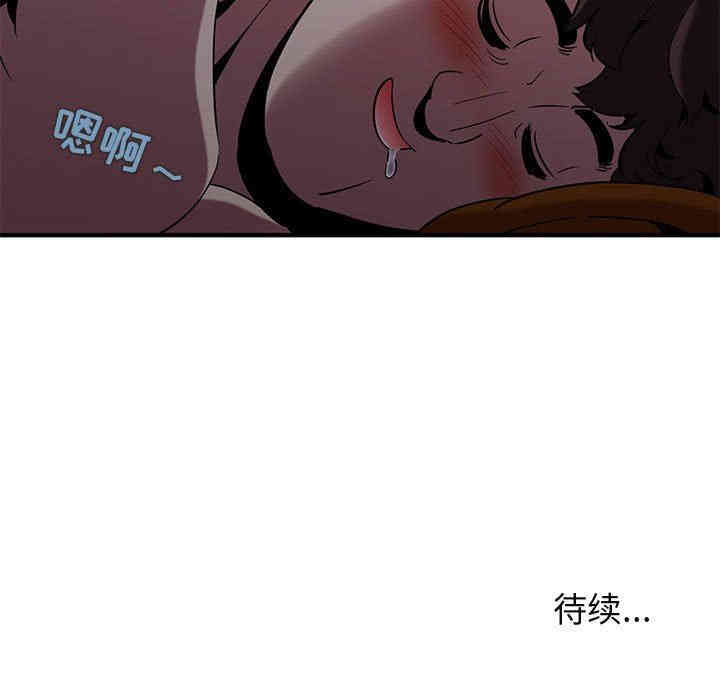 第91张