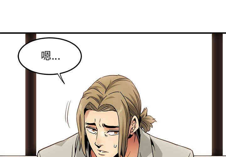 第6张