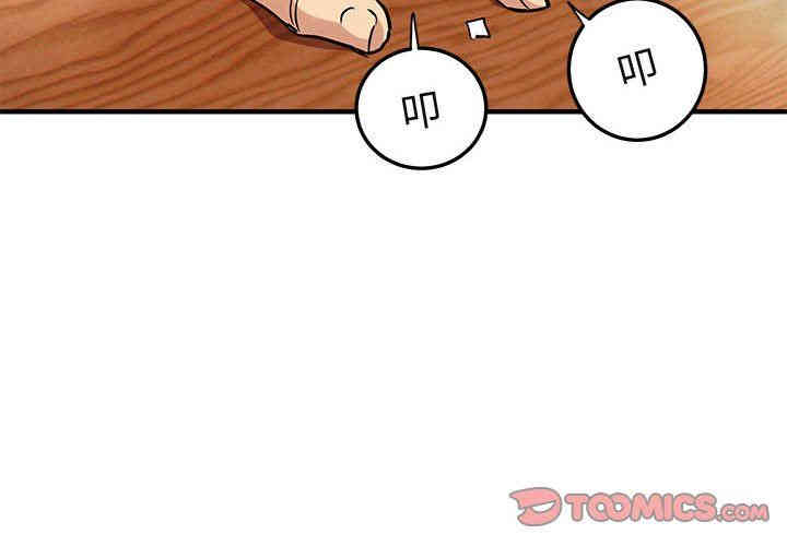 第4张
