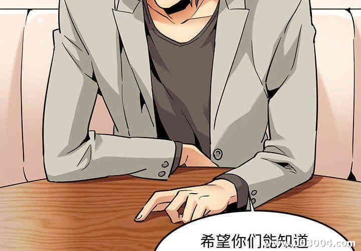 第8张