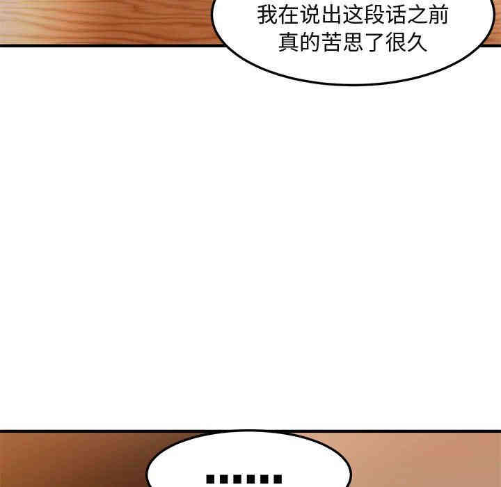 第10张