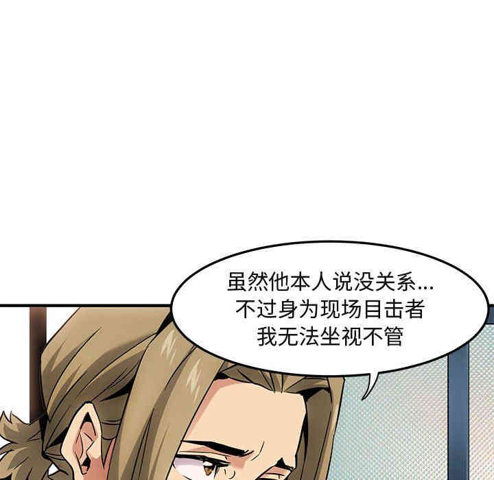 第14张