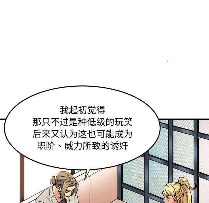 第17张