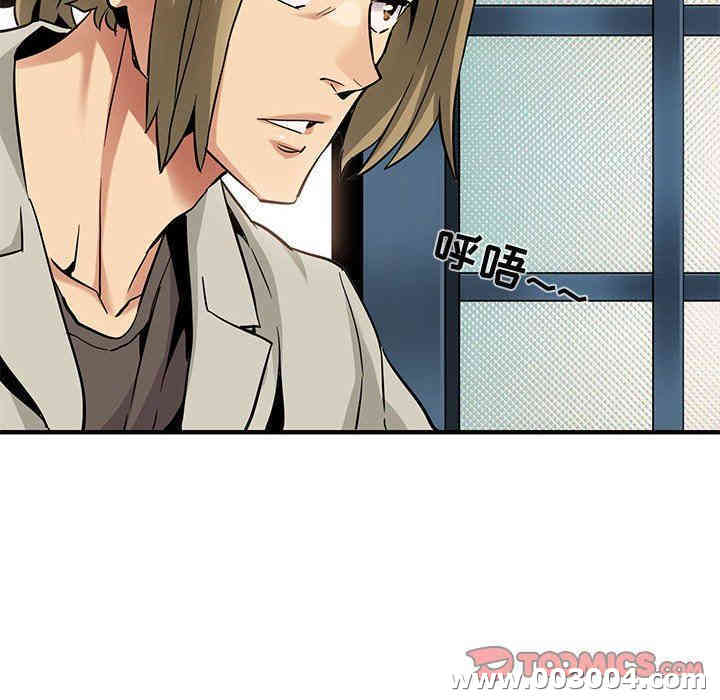 第16张