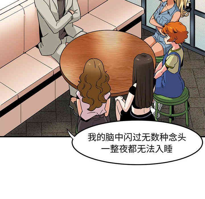 第20张