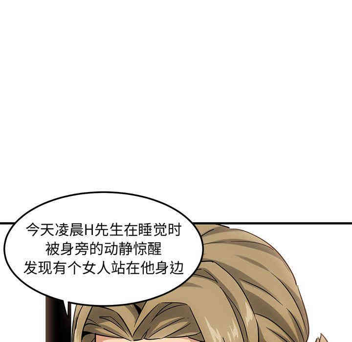 第26张